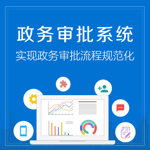 成都分销商城系统制作的会员积分体系