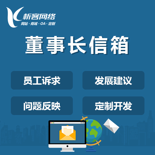 成都DeepSeek部署如何优化企业AI算力