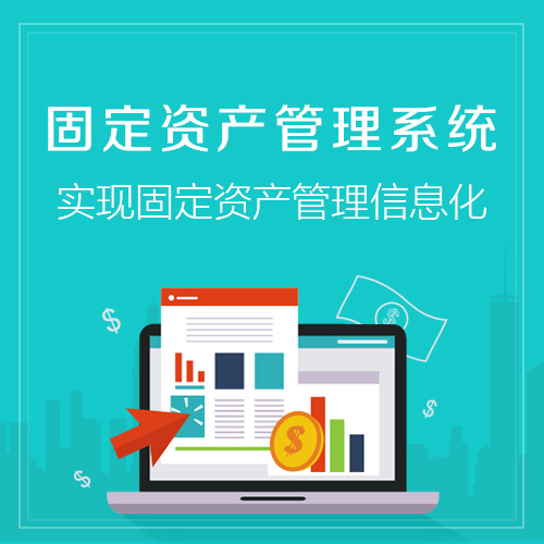 成都国产化网站定制如何适应政策要求